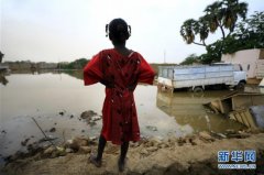 澳门银河网站：苏丹暴雨和洪涝灾害致死人数升至86人